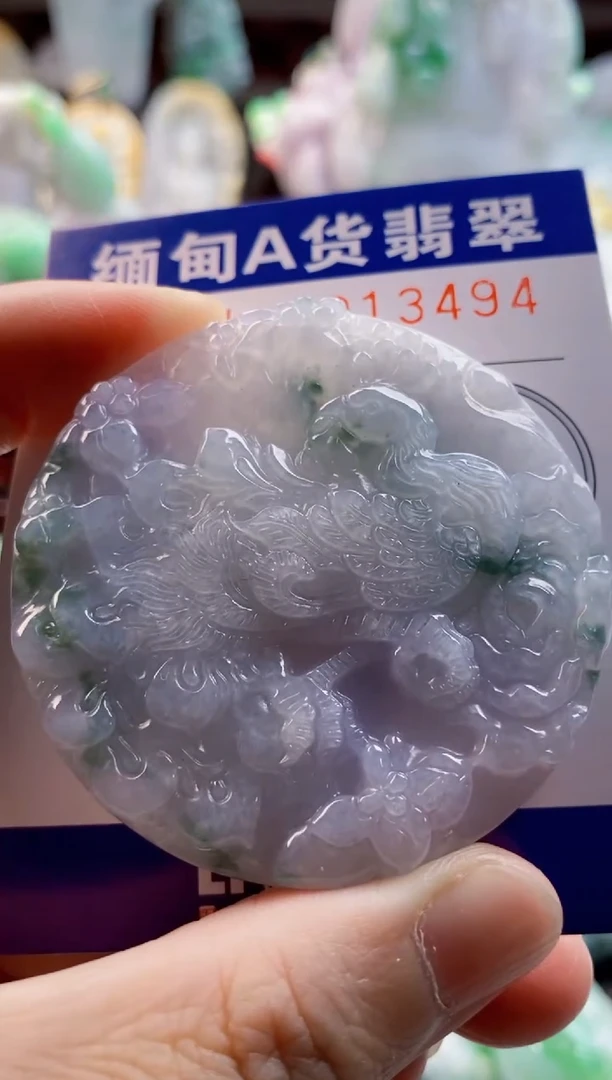 翡翠未镶嵌吊坠(不含链)1