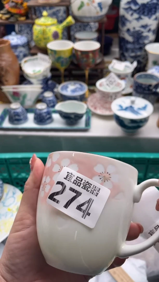 【闪购商品】瓷片宜品陶瓷感谢支持