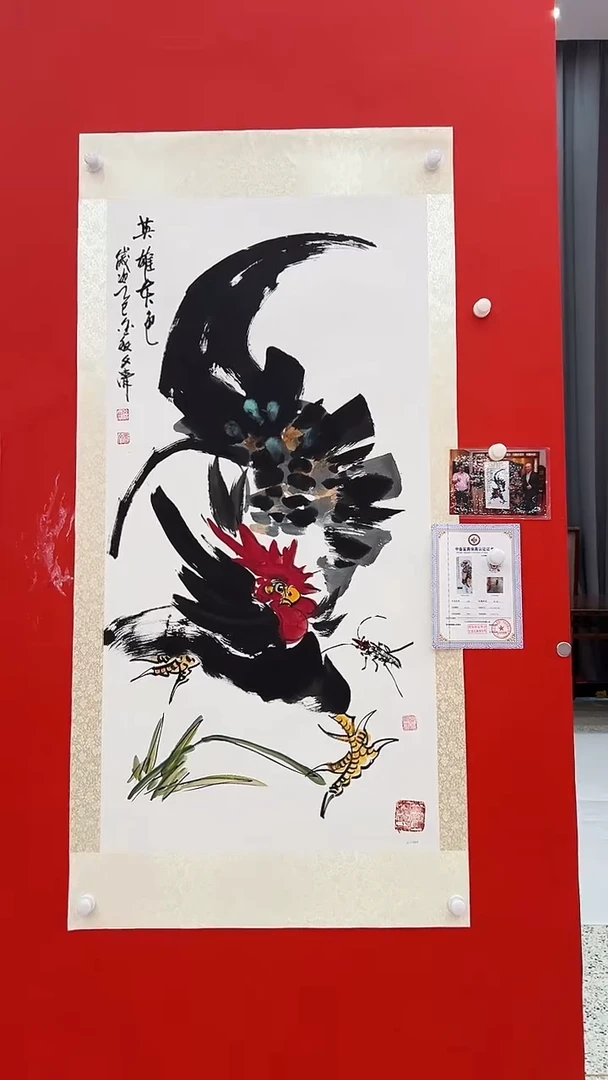 国画徐文清老师展览精品