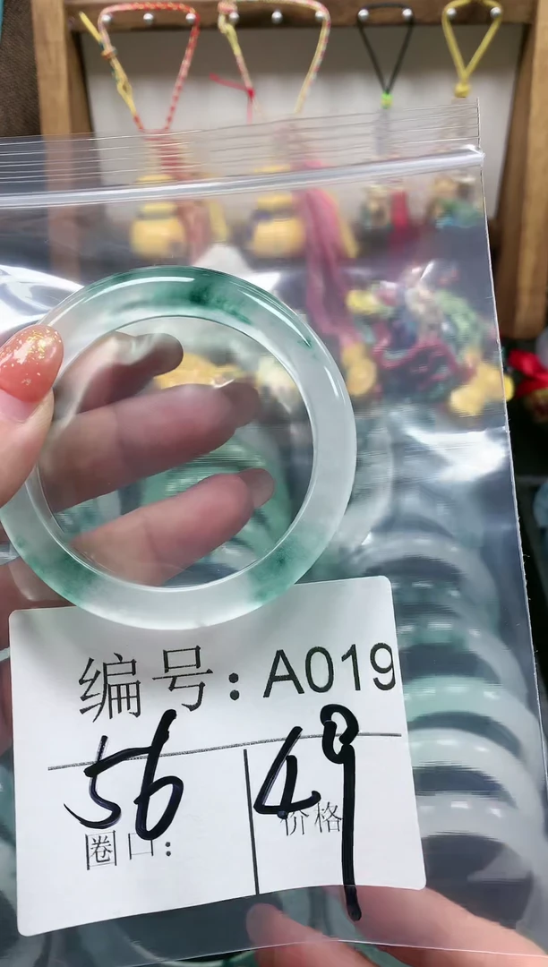 【闪购商品】石英质玉手镯未镶嵌56圈口A019