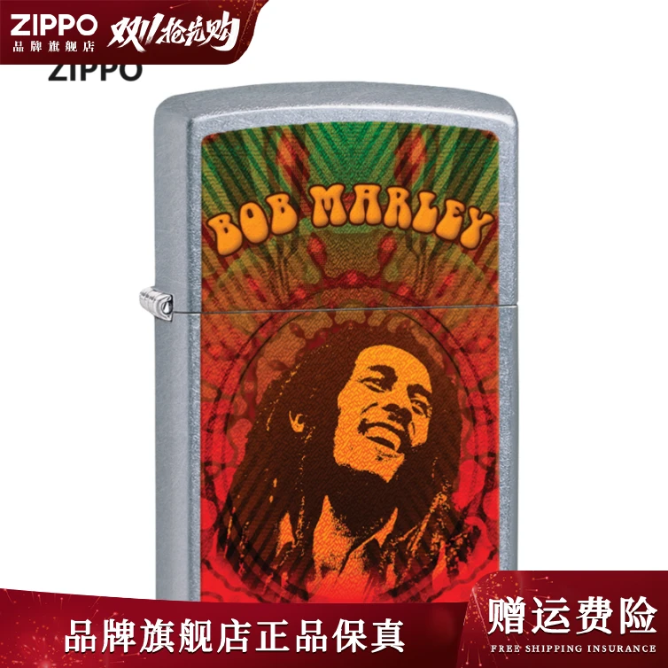 【鲍勃·马利系列孤品合集】ZIPPO正品花砂打火机男士经典复古个性