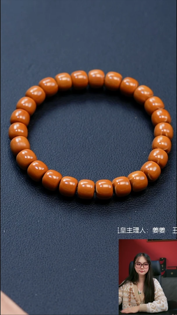 手串/手链橄榄核91直切核尖手串