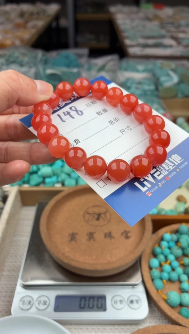未镶嵌手串南红玛瑙148