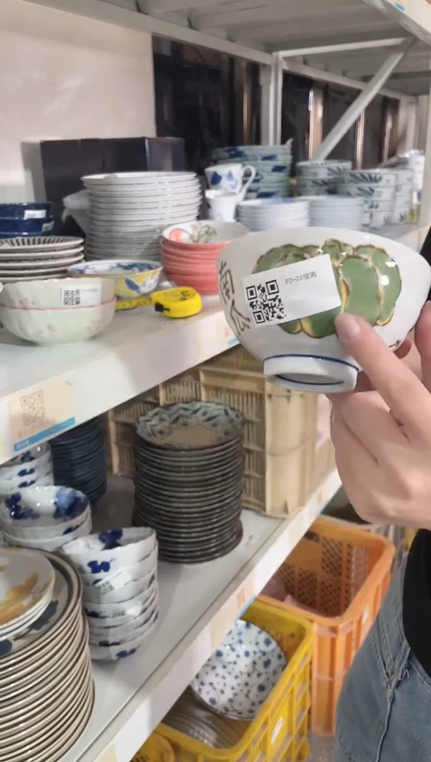 陶瓷绿南瓜4.3英寸碗 微瑕