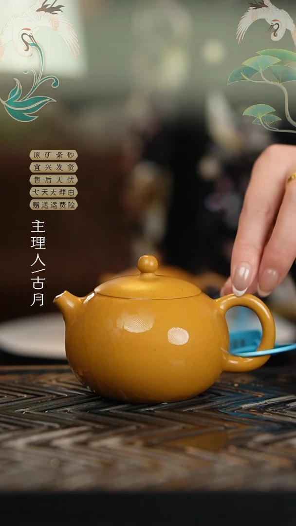 【闪购商品】BA623黄金朱泥光素河豚西施180cc