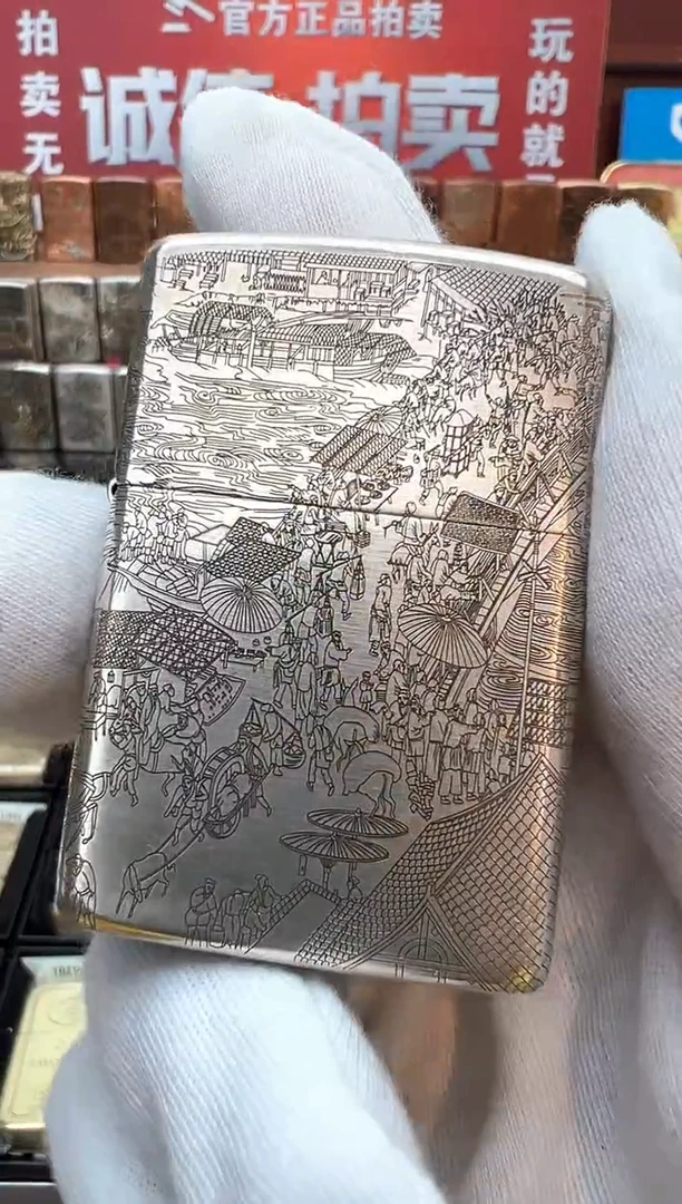 铜205白铜重甲清明上河图