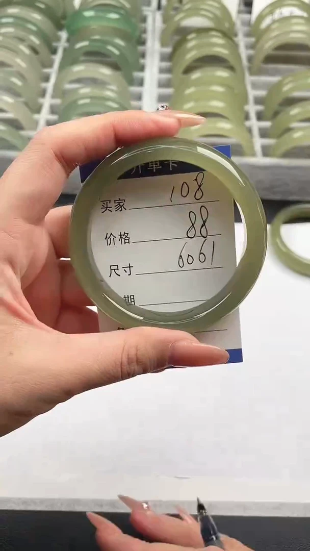 未镶嵌手镯石英质玉湖水绿60/61