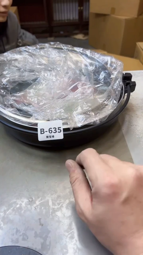 【闪购商品】瓷片635聚宝缘二号店