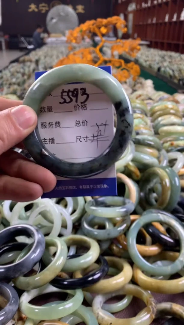 未镶嵌蛇纹石玉手镯5593