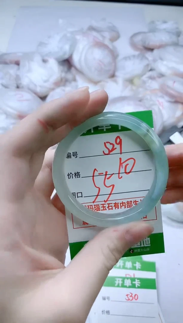 【闪购商品】玛瑙/玉髓手镯未镶嵌529