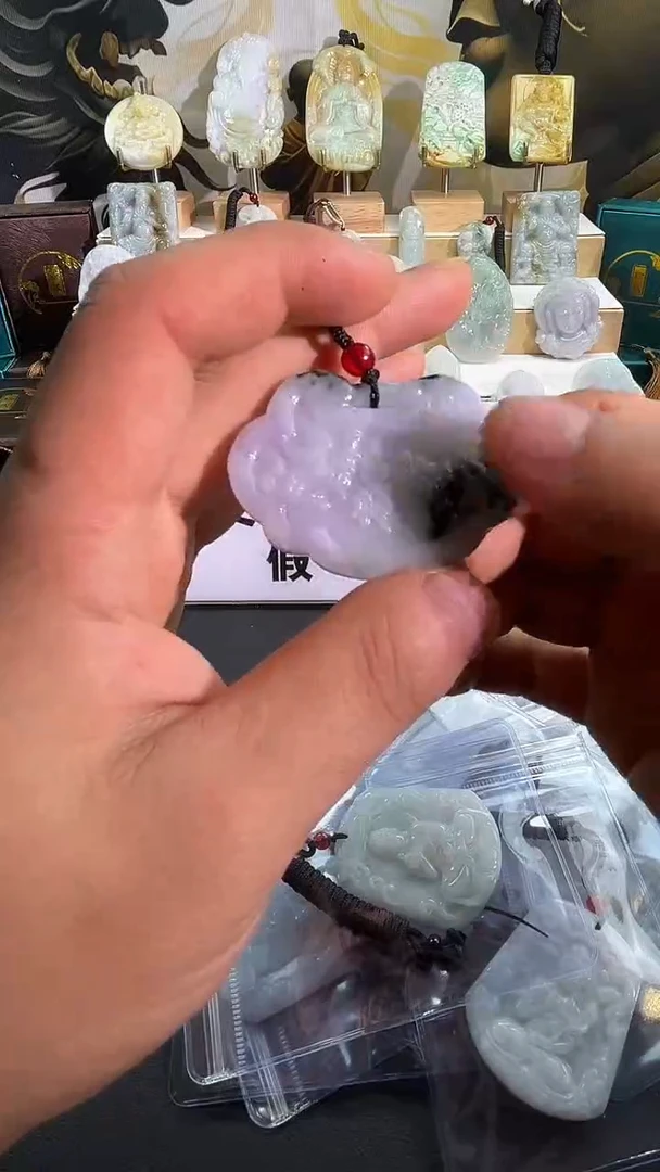 颈饰未镶嵌翡翠12//3   56