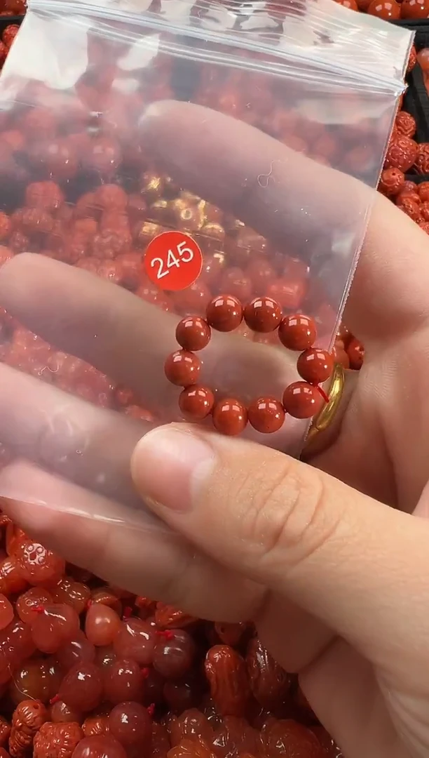 颈饰未镶嵌南红玛瑙1