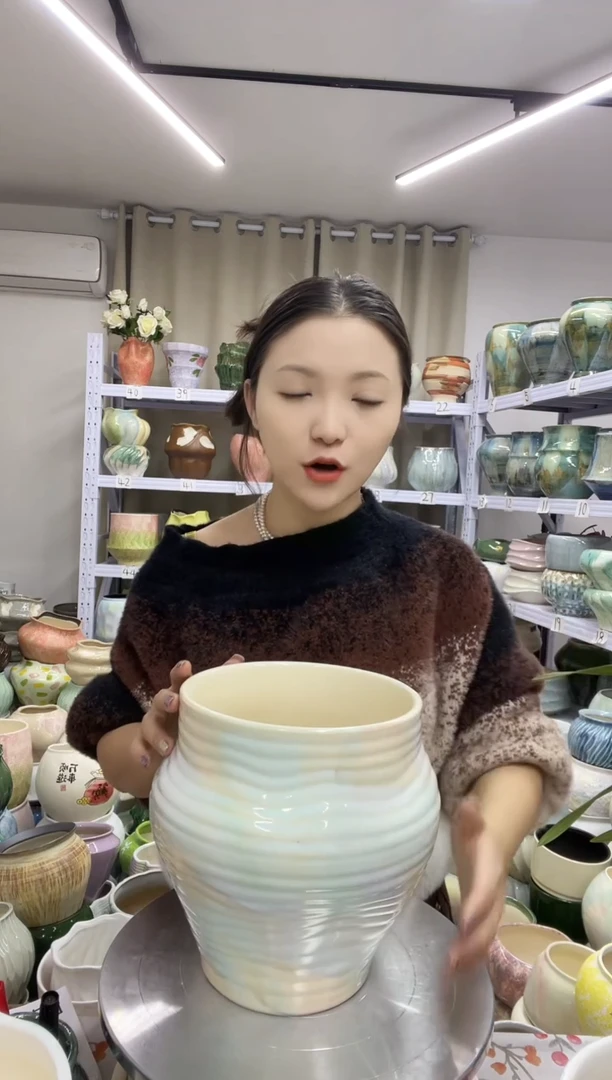 【11.23】直播链接  高度:   21 口径:   17.5