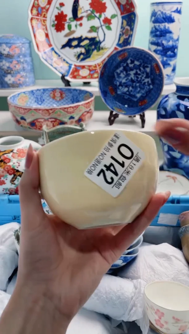 陶瓷普*O142***********