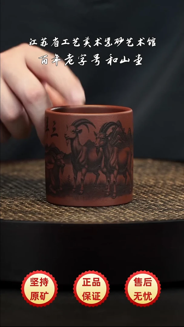 茶壶紫砂紫砂紫砂紫砂紫砂