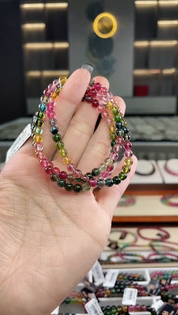 未镶嵌三圈手串碧玺（多样性发一条）T