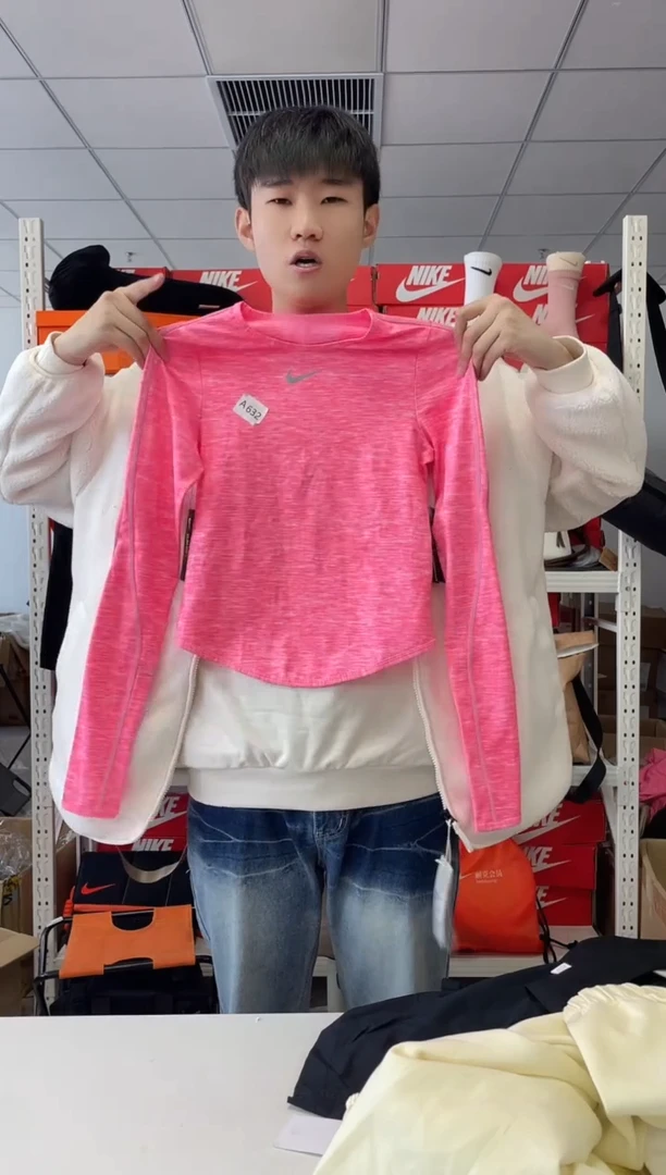 632编码 尺码 胸围衣长 正品