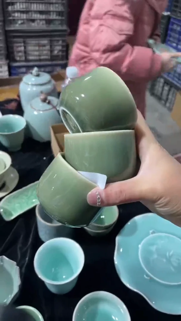 【闪购商品】福利品 福利品 龙泉青瓷