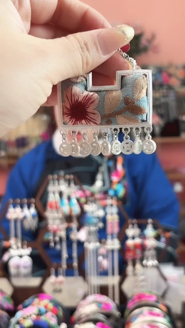 艺枝独绣手工饰品68