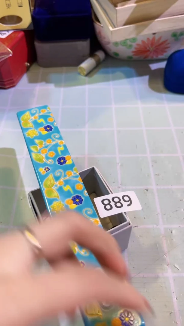 【闪购商品】瓷片陶茶666文玩周边多人