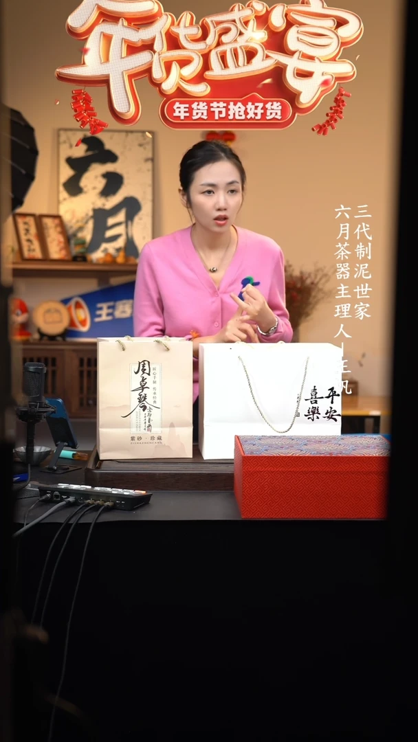 【闪购商品】紫砂茶壶六月茶器甄选紫砂