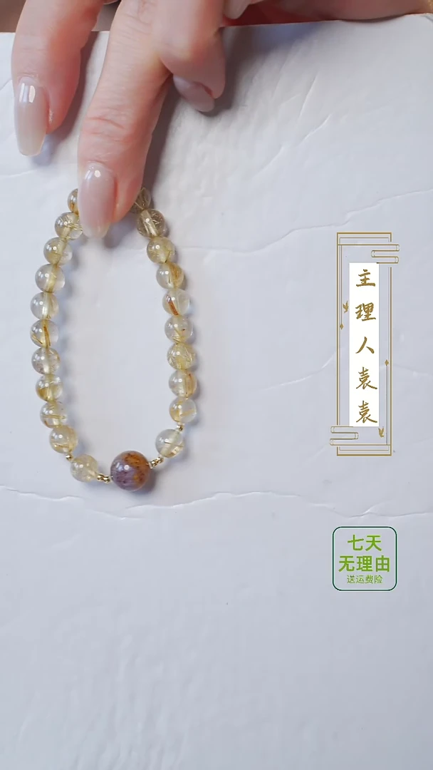 【闪购商品】水晶手串18K金镶嵌@@@@@@@@@@@@