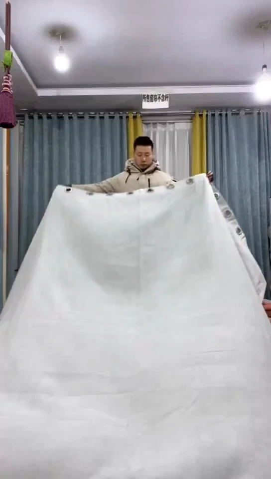 布成品窗帘   3.2*2.55