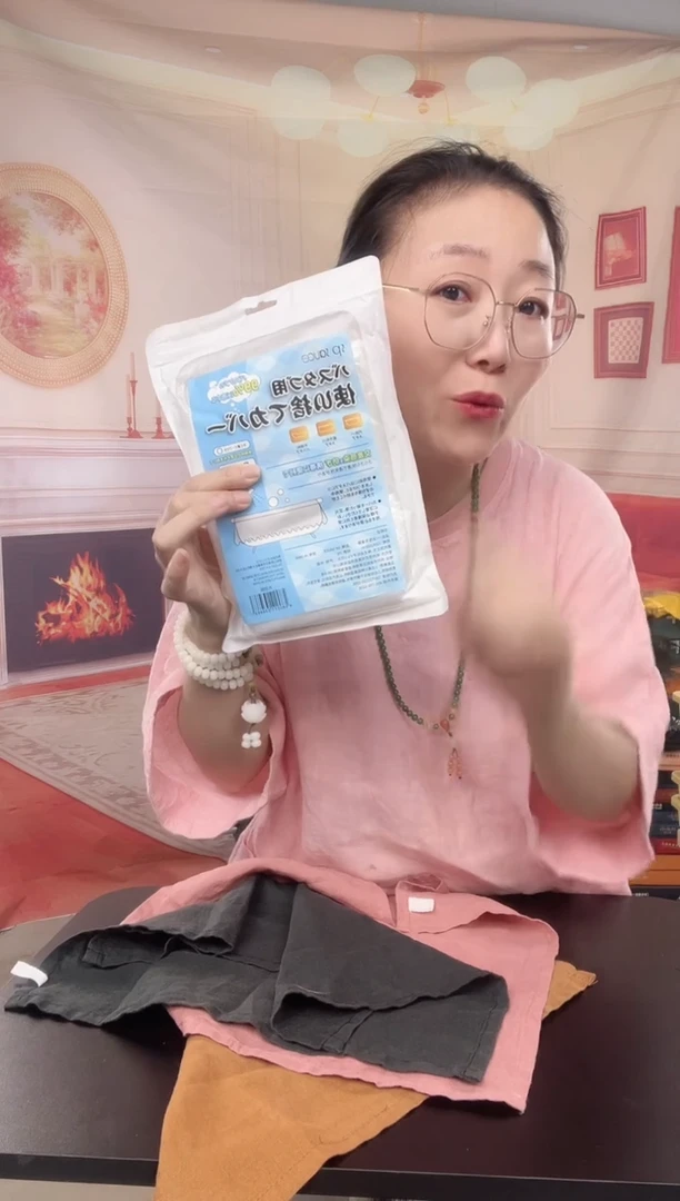 你好你好你好你好你好