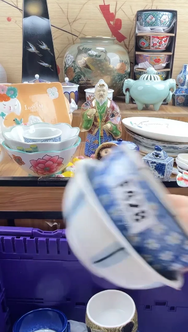 伙*==============f428