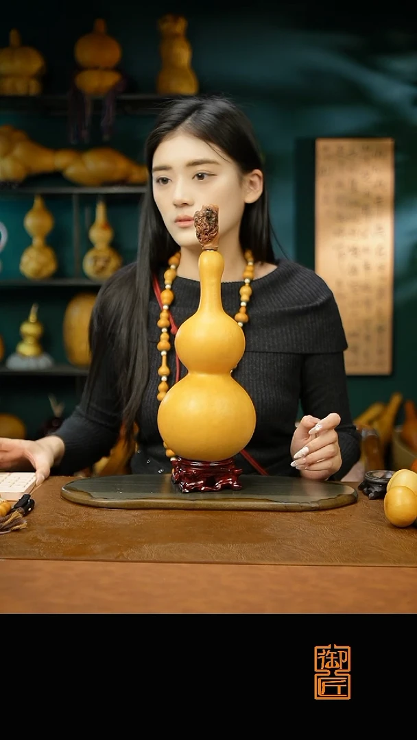 热水酒葫芦一物一拍B364