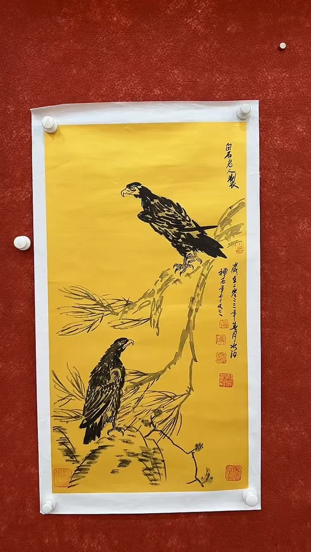 国画6.1-XY-杨成喜三尺-B020