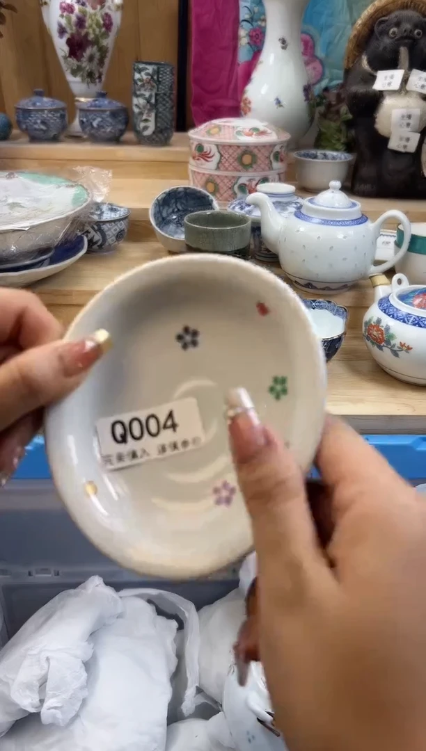 【闪购商品】瓷片004qqqqqqqqqqqq