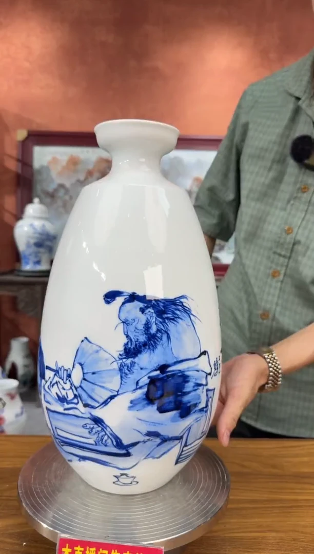 吴义松陶瓷甄选陶瓷编码：