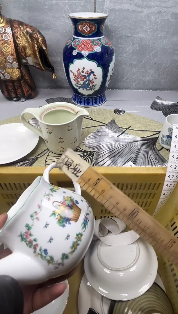 416回流瓷器，默认微瑕