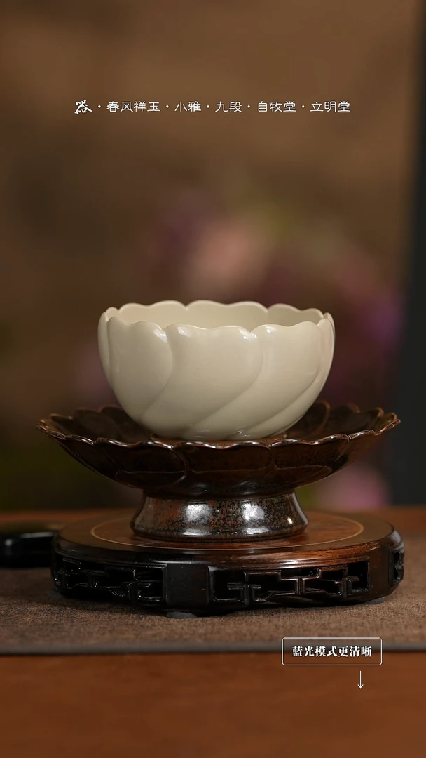 景德镇高端纯手工瓷器