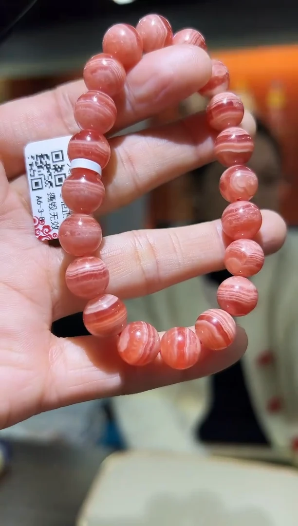 未镶嵌菱锰矿（红纹石）手串XL1710红纹石手串10+多样性发一