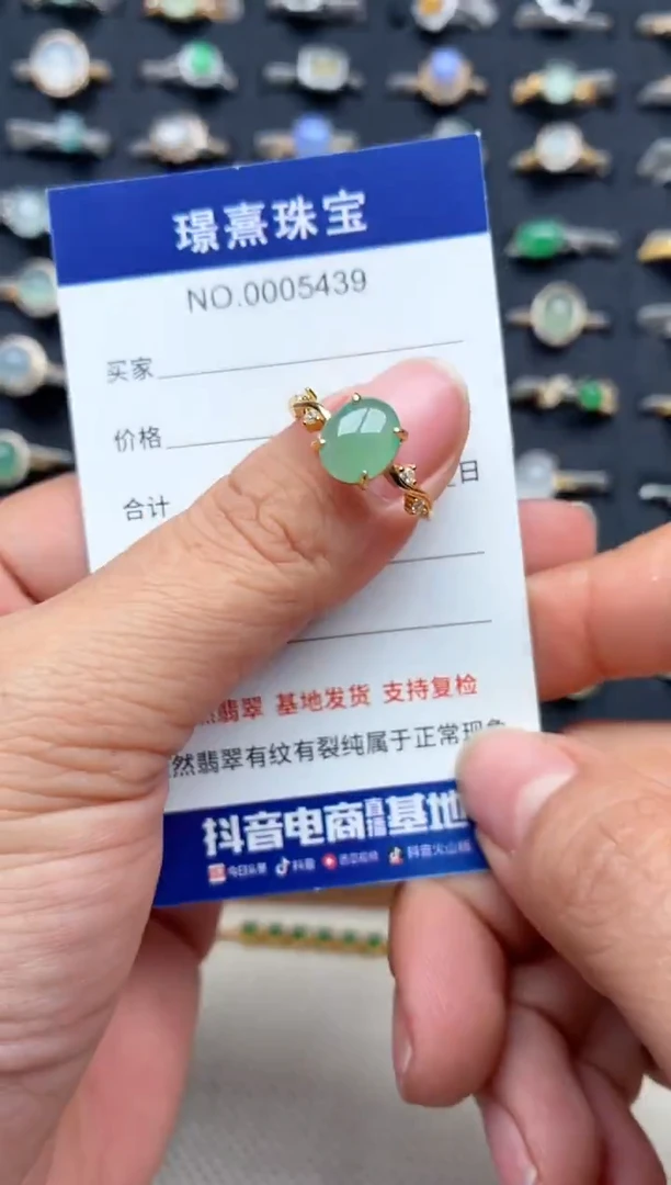 吊坠(不含链)银S925镶嵌翡翠.