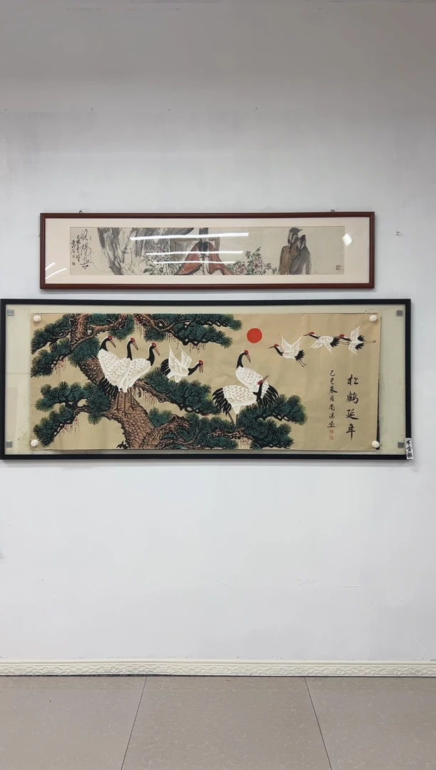 国画《松鹤延年》画芯未装裱180乘70