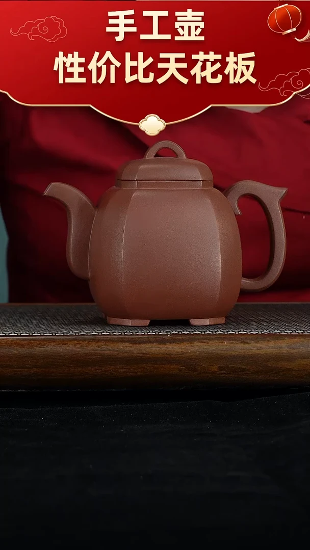 茶壶紫砂宜兴紫砂手工！！！