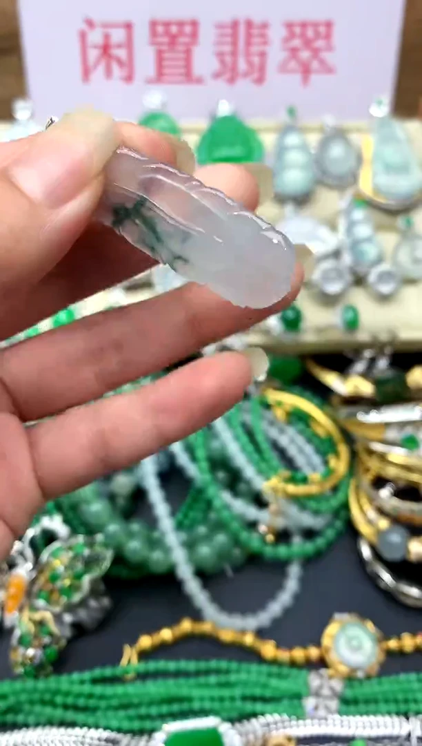 翡翠18K金镶嵌颈饰60-中国好珍宝