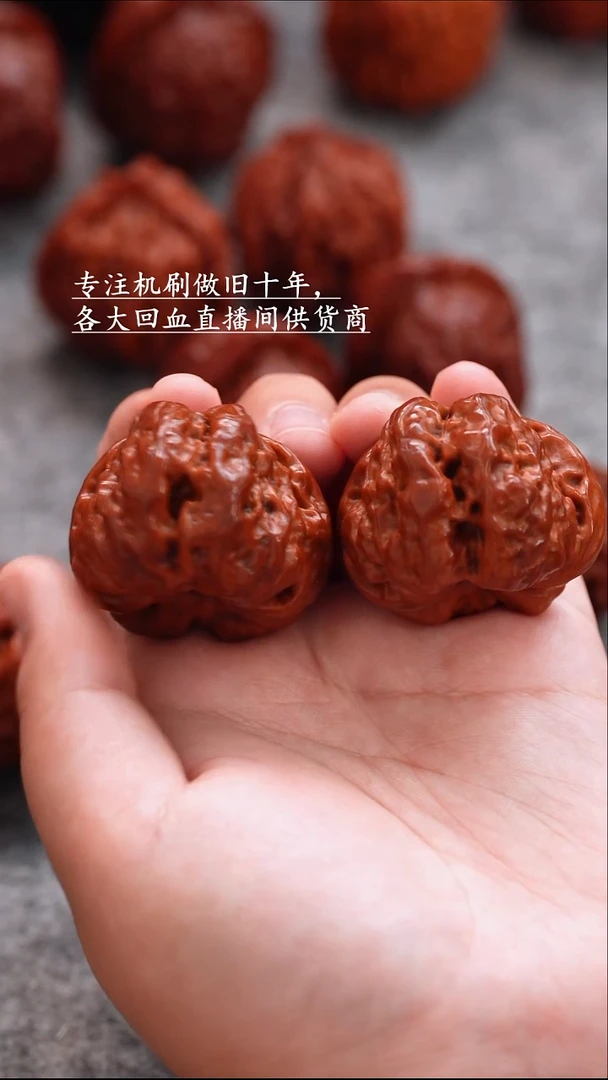 文玩核桃把件文玩核桃 手把件 蛤蟆头 41mm