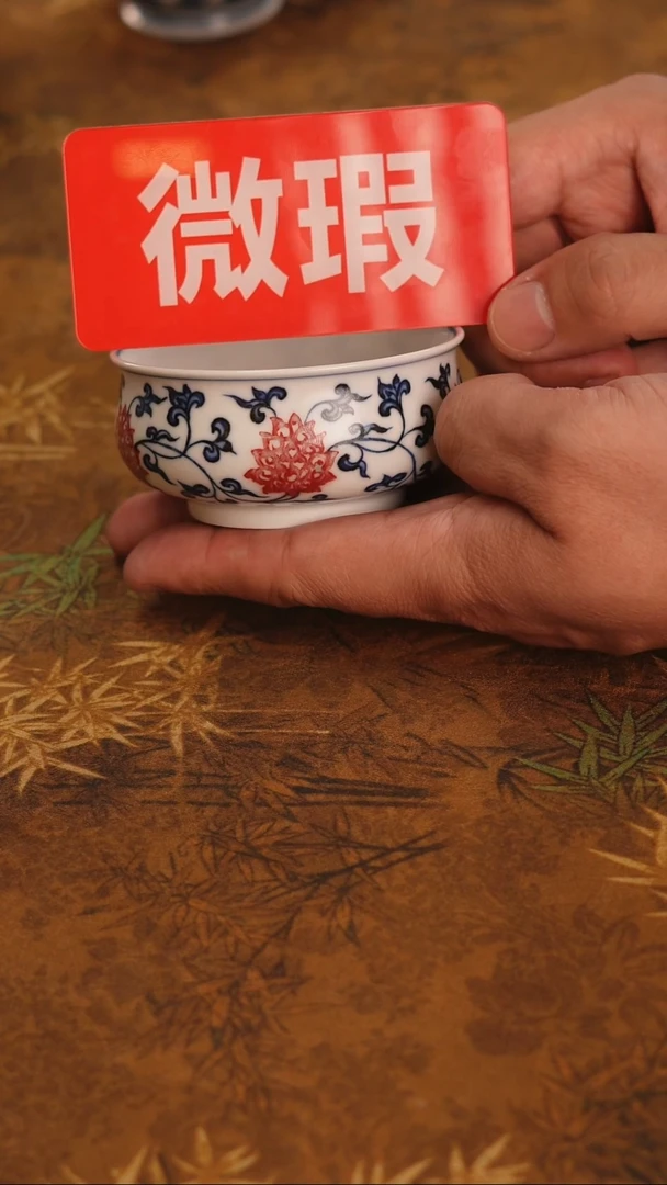 非常非常漂亮的茶器