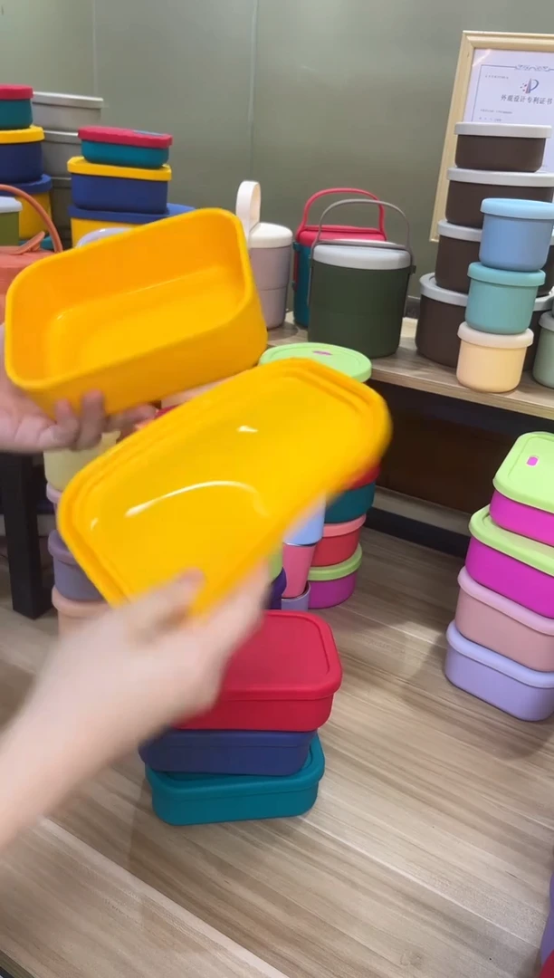 硅胶黄色-700方盒