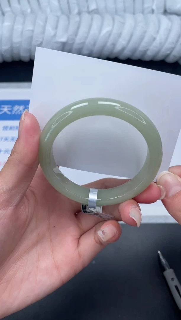 石英质玉手镯未镶嵌40-57DZ