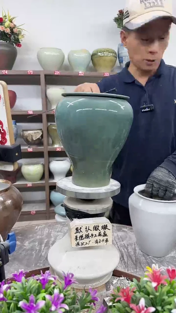 11月14号-高23口14瑕