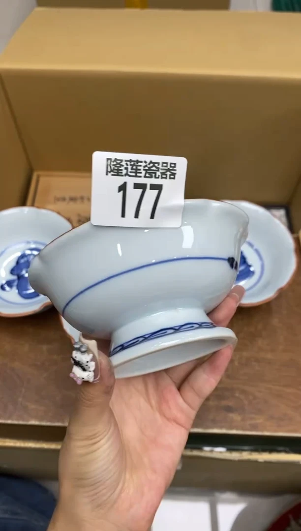 瓷片隆莲瓷器欢迎大家