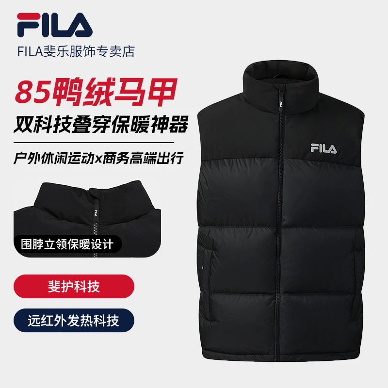 Fila/斐乐羽绒服男女款【85%鸭绒】冬季防寒防泼水锁温保暖羽绒马甲