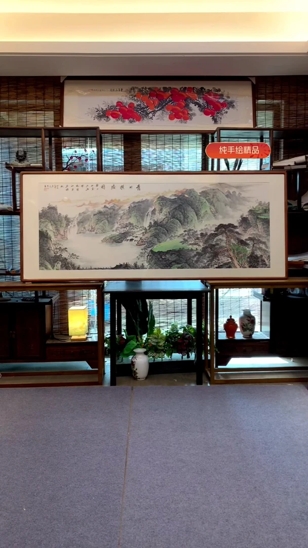 国画小六尺纯实木纯手绘带框装裱205*85cm