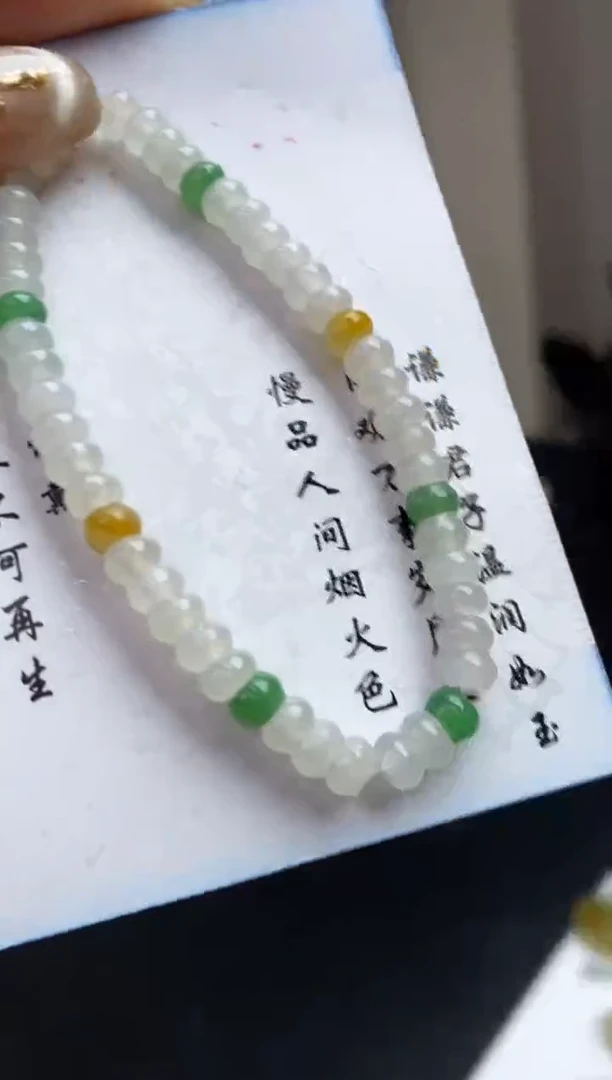 未镶嵌定制翡翠翡翠毛货~