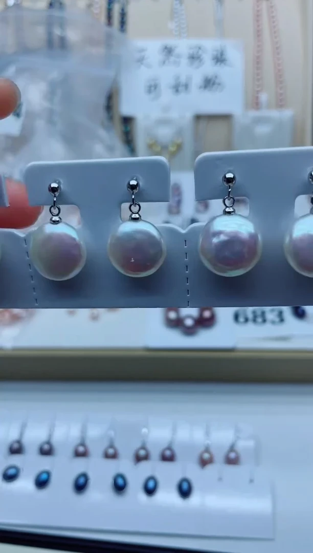 未镶嵌淡水珍珠耳饰耳环多样性发其一